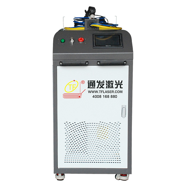 一體式手持光纖激光器焊接機(jī)TFL-1000F